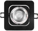 Встраиваемый светильник Loft It Trick 10342 Black (220V)