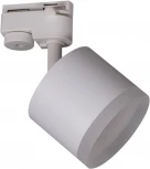 Трековый светильник Reluce 53004-9.3-001LD GX53 WT (220V)