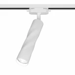 Трековый светильник однофазный 220V Ritter Artline 59704 3