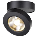 Накладной точечный светильник Novotech Groda 357985 (LED, 220V)