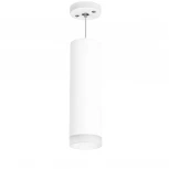 Подвесной светильник Lightstar Rullo RP649680 (220V, на проводе, круглые)