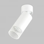 Настенно-потолочный спот Imex Grido Gu10 IL.0005.5301-WH (220V, круглые)