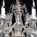 Подвесная люстра MW-Light Каролина 367012708