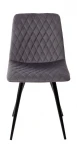 Стул CHILLI-X СЕРЫЙ #27, велюр / черный каркас 4 шт/ 1 к