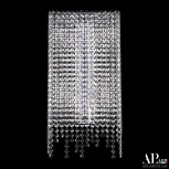 Бра светодиодное APL LED Sicilia SH500.B1.25-50.B.Ni.4000