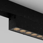 Уличный трековый светильник низковольтный LED 24W 48V Maytoni Points O-TR02-2-S-24WB4K