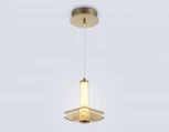 Подвесной светодиодный светильник Ambrella High Light LH31001 (220V, на проводе)