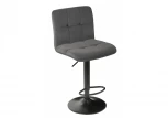 Барный стул Woodville Milton grey 11884