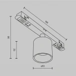 Трековый светильник магнитный 48V Maytoni Alfa S TR132-2-7W3K-BS
