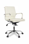 Кресло оператора бизнес-класса CLG-617 LXH-B Beige