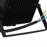 Прожектор уличный светодиодный с пультом Ritter 53403 7