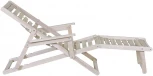 Шезлонг с подлокотниками от фабрики Mebelik