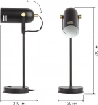 Офисная настольная лампа ЭРА N-117-Е27-40W-BK (220V, выключатель)