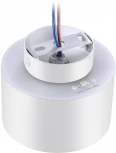Точечный светильник накладной Novotech Giro 358970 (LED, 220V, круглые)