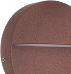 Настенный светильник уличный Mantra Baker 7641 (LED, 220V, круглые, IP54)