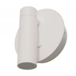 Спот 5W 260LM 3000K, белый Lightstar Omega 200636