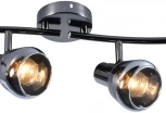 Спот на штанге Reluce 05960-0.8-04 PEARL BK (DARK CHROME) (220V)