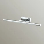 Подсветка для картин Lumion Hikari 3765/8WL