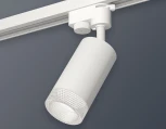 Трековый светильник Ambrella Track System XT6322080 (круглые)