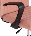 Кресло SPARK (Флок  /Розовый)