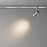 Трековый светильник светодиодный, магнитный модульный 5W 24V Maytoni Focus Led TR144-1-5W3K-W-PT (круглые)