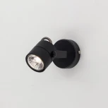 Спот Citilux Ринг CL525512 (220V, круглые)