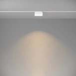 Трековый линейный светильник 48V Basis Gravity 3000K 10Вт 120° LED (магнитный) Maytoni Technical TR075-2-10W3K-W