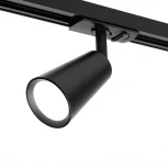 Трековый светильник однофазный Wolta WTL-GU10/11B под лампу GU10 Черный CONO