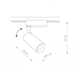 Трековый светильник Nowodvorski Profile Iris Led 9007 (220V)
