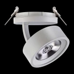 Встраиваемый точечный светильник Novotech Prometa 357875