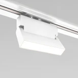 Трековый светильник Elektrostandard Arda 85015/01 (LED, 220V)
