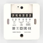 Терморегулятор белый 20.20 S KEEPLY