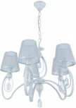Подвесная люстра Arte Milano AM347203 347203/5 WT+SL (220V, подвески, на цепи)