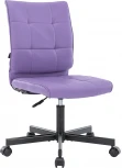 Компьютерное кресло Everprof EP-300 Экокожа Сиреневый