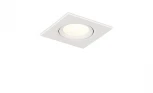 Встраиваемый точечный светильник Simple Story 2085 2085-LED5DLW