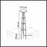Уличный встраиваемый в грунт светильник со столиком Odeon Light Liana 7108/15GL окраш. под дерево/металл LED 12W 220V (IP65)