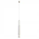 Подвесной светильник Omnilux Borgia OML-101706-20 (LED, 220V, на проводе, круглые)