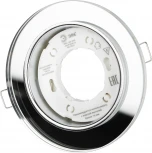 Встраиваемый точечный светильник ЭРА DK LD51 MR (220V, круглые)