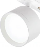 Трековый светильник однофазный Escada 20005 1x15Вт GX53, металл, белый матовый (220V, круглые)