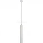 Подвесной светильник Arte Lamp Ridget A1520SP-1WH