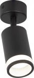 Спот ЭРА OL23 BK (220V)