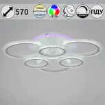 Потолочная люстра светодиодная на штанге с пультом Reluce 09812-3.3-3+3A WH (RGB) (220V, кольцо)