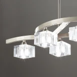 Подвесной светильник Mantra Cuadrax 1115 (220V, куб)