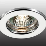 Встраиваемый точечный светильник Novotech Classic 369702
