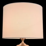 Интерьерная настольная лампа Maytoni Lowell Z533TL-01N (220V, шар)