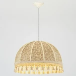 Подвесной светильник бахрома Citilux Базель CL407025