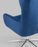 Кресло Stool Group Артис королевский синий УТ000001763