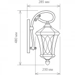 Настенный фонарь уличный Elektrostandard Virgo капучино GLXT-1450D (220V, IP44)