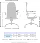 Офисное кресло Метта Samurai KL-1.041 MPES Черный B-Edition