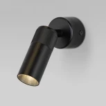 Спот светодиодный с подсветкой для чтения Riff 20097/1 LED черный (220V)